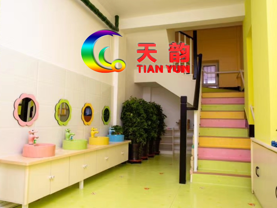 【沈陽天韻】兒童地膠、哈爾濱幼兒園地膠、黑龍江兒童地板